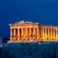 Афинский храм посвященный греческой богине афине