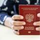 Безвизовые страны для россиян, куда можно купить горящие туры Страны где виза не нужна